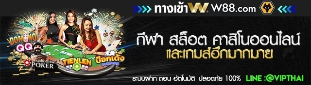 VIP2541, vip2541, สมัครvip2541, สมัคร									</div>
								</div>
								<div class=