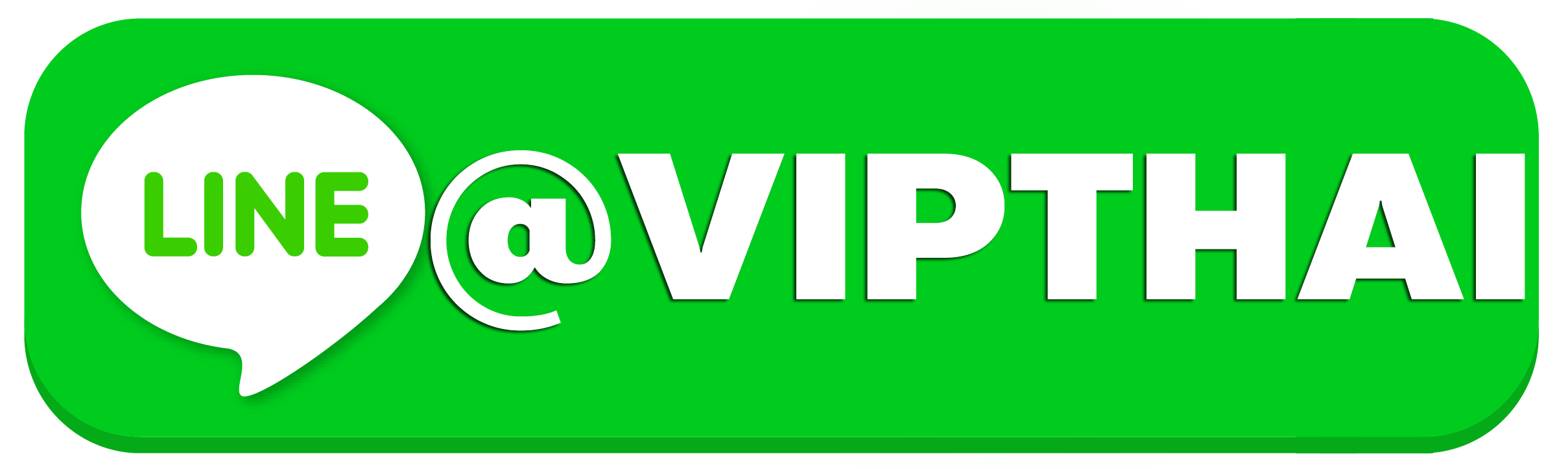 vip2541, สมัครvip2541, สมัคร vip2541, วีไอพี2541, สมัครวีไอพี2541, แทงบอลvip, line vip, linevip2541,