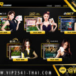 หลีกเลี่ยงเหตุการณ์ที่จะทำให้เสี่ยงต่อการแพ้ คาสิโนออนไลน์ By.VIP2541