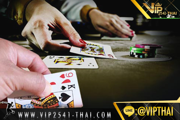 vip2541, คาสิโนออนไลน์, วีไอพี2541, sa gaming, sexy บาคาร่า, สูตรบาคาร่า, บาคาร่า W88, ไพ่บาคาร่า, ไพ่ เสือมังกร, บาคาร่า, เกมไพ่บาคาร่า,