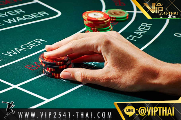 vip2541, คาสิโนออนไลน์, วีไอพี2541, sa gaming, sexy บาคาร่า, สูตรบาคาร่า, บาคาร่า W88, ไพ่บาคาร่า, ไพ่ เสือมังกร, บาคาร่า, เกมไพ่บาคาร่า,