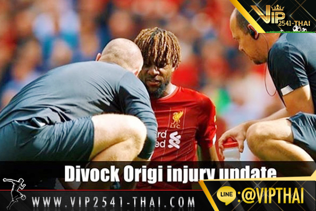 Divock-Origi-01-ลิเวอร์พูล-vip2541