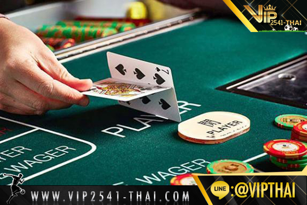 vip2541, คาสิโนออนไลน์, วีไอพี2541, sa gaming, sexy บาคาร่า, สูตรบาคาร่า, บาคาร่า W88, ไพ่บาคาร่า, ไพ่ เสือมังกร, บาคาร่า, เกมไพ่บาคาร่า,