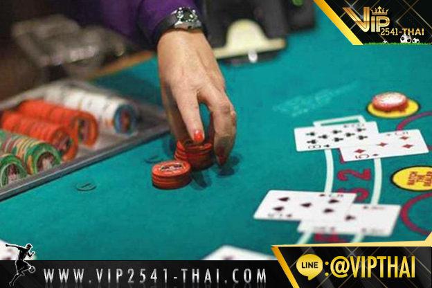 vip2541, คาสิโนออนไลน์, วีไอพี2541, sa gaming, sexy บาคาร่า, สูตรบาคาร่า, บาคาร่า W88, ไพ่บาคาร่า, ไพ่ เสือมังกร, บาคาร่า, เกมไพ่บาคาร่า,