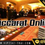 The Zig-Zag option in Baccarat Online By.VIP2541