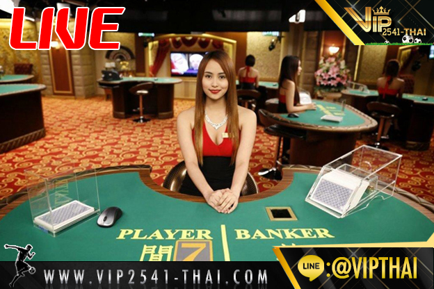 สมัครโจ๊กเกอร์123, สมัครw88, สมัคร w88, sa gaming, สมัคร sa gaming, สล็อตออนไลน์ vip2541, สูตรบาคาร่า, ดูบอล vip2541, ดูบอลvip2541, เว็บแทงบอลvip2541, เว็บแทงบอลวีไอพี2541, 